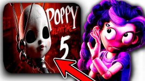 ВЫШЛА Poppy Playtime Chapter 5