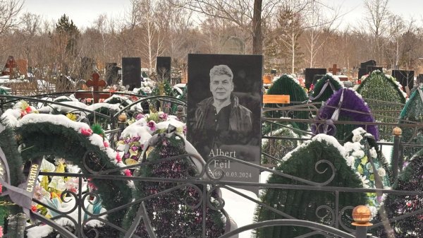 ПОРТРЕТ НА МОГИЛЕ ИЗМЕНИЛСЯ. ФЕВРАЛЬ КЛАДБИЩЕ АСТАНА КАЗАХСТАН 2026 г.