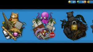 у Миня 67 монет:-)