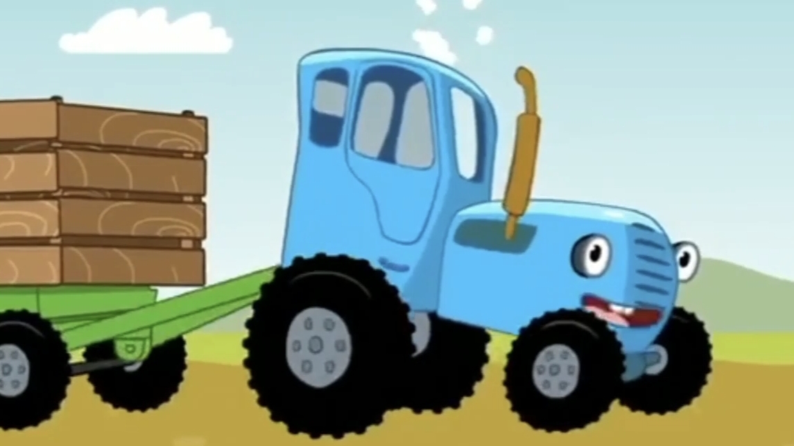 Синий Трактор смотреть онлайн