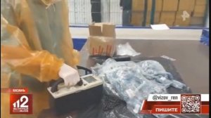 Телеканал «РЕН ТВ», программа «Экстренный вызов 112», 17.02.2026