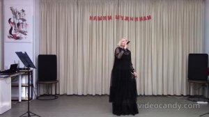 Шатёр из звезд- Надежда Челпанова