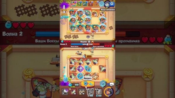Rush Royale Мастер Стихии 13 lvl не устоял против Френки и Штейна + Валькирия