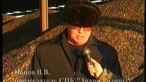 уборка подсолнечника  К-Мысы 2009г