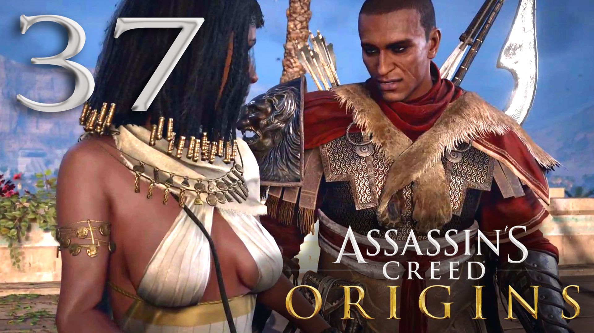 #37 Assassin's Creed Истоки (Проклятие фараонов, Скверна в Фивах, Великая милостью)