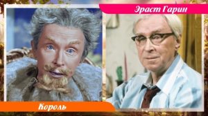 Золушка 1947г.