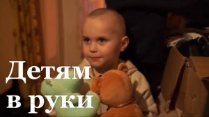 Волонтёры оказывают поддержку семьям ЛНР. оказавшимся в трудной ситуации