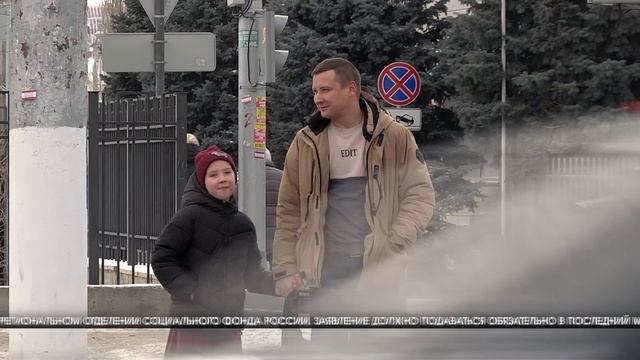 Волгоградцы узнали удобный способ объединения сроков детских пособий смотреть онлайн