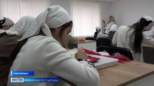 Вести Чеченской Республики 18.02.2026