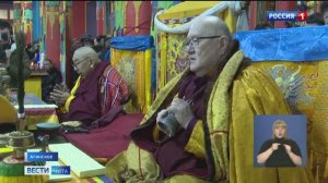 18 февраля «Вести-Чита» в 11:30 (с сурдопереводом)