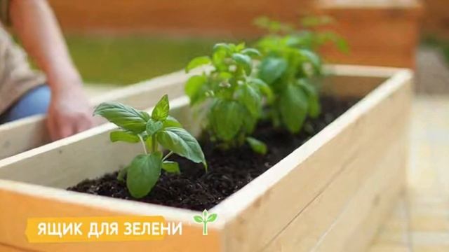 Что можно сделать из остатков пиломатериалов? 🪵- Моспил