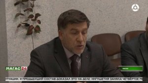 В Магасе прошло заседание Общественной палаты Ингушетии