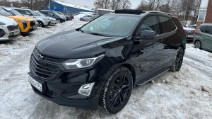 Шевроле Эквинокс 2020