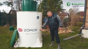 Септик Зорде 4 монтаж / Установка Zorde 4/ преимущества септика Зорде