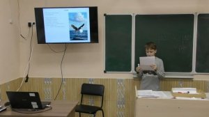 Тесаков Петр 5в - Как рождаются стихи