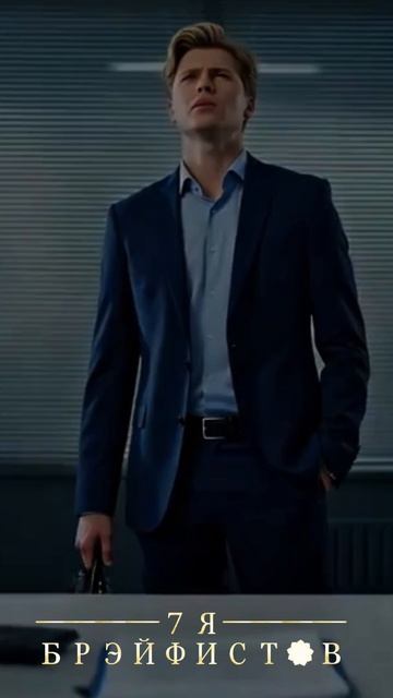 Бизнес по-новому