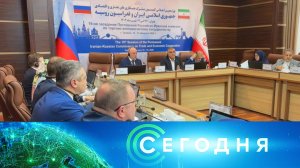 «Сегодня»: 18 февраля 2026 года. 19:00 | Выпуск новостей | Новости НТВ