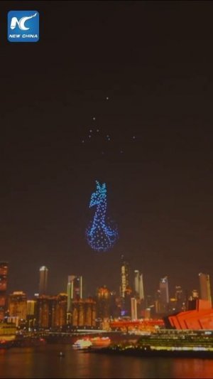 🇨🇳🎇В Чунцине прошло шоу дронов в честь года Лошади