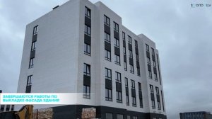 ЛИТЕР 4. Просторы Крыма. Ход строительства за 2 половину февраля 2026