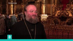 Православные верующие из Нижнего Новгорода посетили Успенский Собор во Владимире