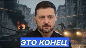 Секретные F‑16, обрушение военной комендатуры, репарации Польши, и британцы в Женеве.