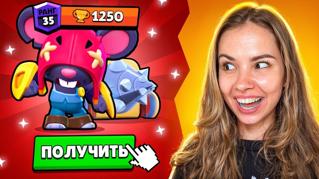 ПЕРВАЯ В МИРЕ КУПИЛА МО И ПОЛУЧИЛА...😱 смотреть онлайн