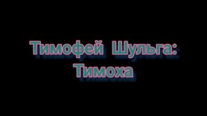 Ждите новых эпизодов