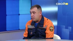 Актуальное интервью. Водолазы. Иван Уралёв