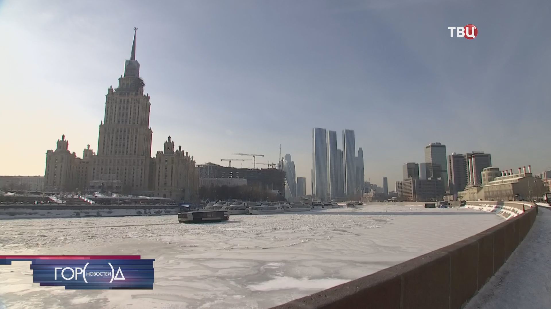 Москвичам рассказали, когда завершится период холодной погоды смотреть онлайн