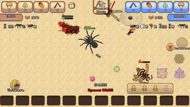 2# выпуск Pocket Ants