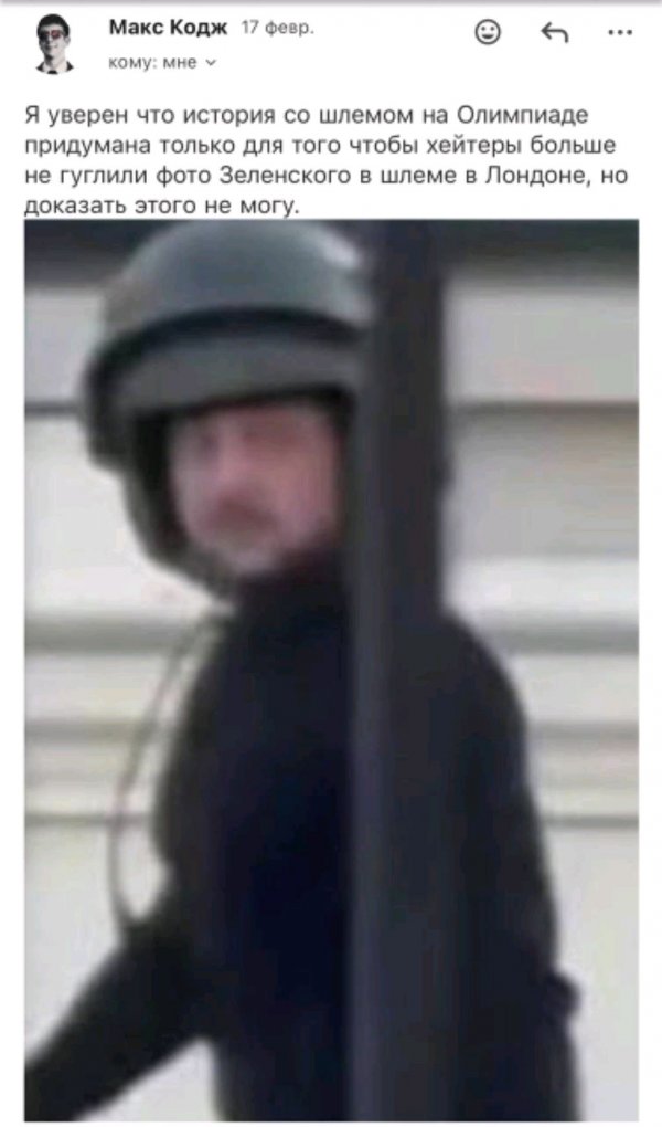 Результаты переговоров 18.02.26