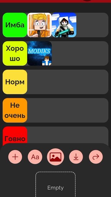 ( 1 ЧАСТЬ) ПИШИТЕ КОМЕНТАРИИ, КТО ХОЧЕТ ДОБАВИТЬ РУТУБЕРОВ В ВТОРУЮ ЧАСТЬ??