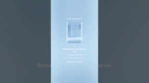 _Музыка звучит_Слова Вячеслав Уфимцев. +Техно- Человек,  ( Remix_+