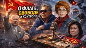 Историк Елена Съянова | Застой в котором было счастье