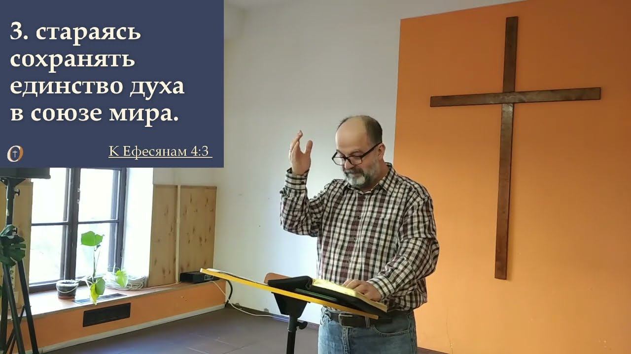 Жизнь в любви, ч.2. смотреть онлайн