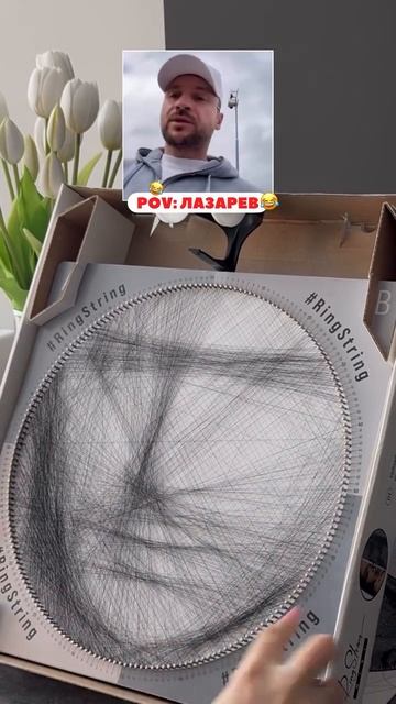 Легенда Сергей Лазарев💘