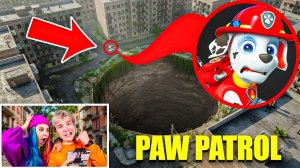 ДРОН ПОЙМАЛ ЩЕНЯЧИЙ ПАТРУЛЬ В РЕАЛЬНОЙ ЖИЗНИ!! *МАРШАЛ В ОПАСНОСТИ*