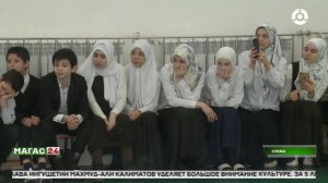 В Ингушетии росгвардейцы и школьники Сунжи сразились в "Весёлых стартах" в честь двух юбилеев