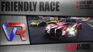 Le mans ultimate / Треним Silverstone