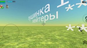 пушинка 10к лучшая ♥️♥️♥️♥️♥️