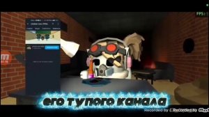 заплачение с chicken nois 999 k s навсегда