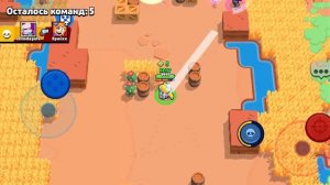 Играю с скуика бравл старс