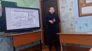 Стоянов Николас 4Н - Припять зона отчуждения