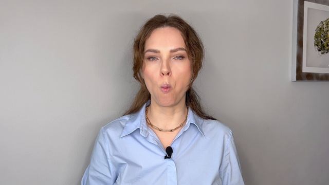 Звуки Е и Ё