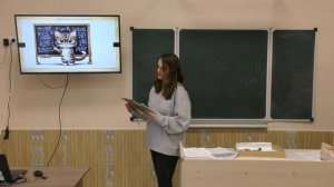 Сачкова София 8в - Город Баку