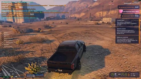 Grand Theft Auto V Enhanced 2026.02.18 - 19.14.27.03.DVR