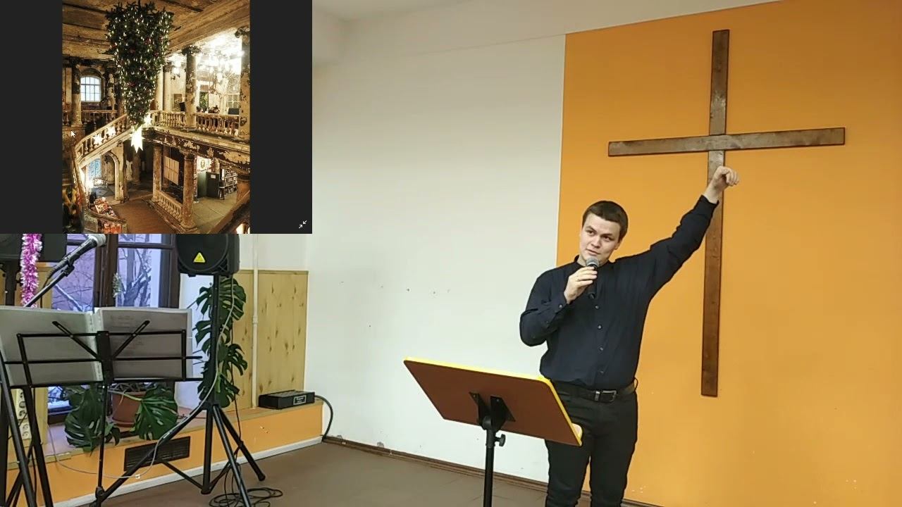 Богочеловечество Иисуса и наша новая природа смотреть онлайн