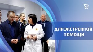 В четвертой горбольнице завершился ремонт палаты реанимации и интенсивной терапии