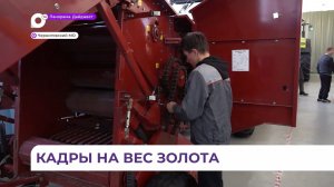 Изучать новую профессию ребята после 9-го класса приходят в мастерские Черниговского сельхозколледжа