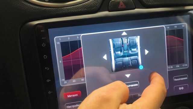 Звучание нового динамика AMP и старого динамика Lanzar